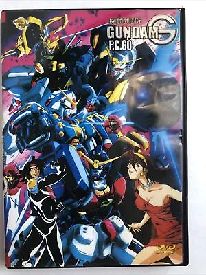 G Gundam - F.C. Dvd • $17.99