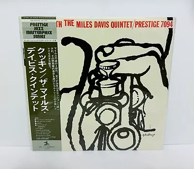 Miles Davis – Cookin’ JAPAN LP W/ Obi • $9.50