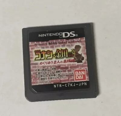 Meitantei Conan & Kindaichi Shounen No Jikenbou [Nintendo DS - NTR-C7KJ-JPN] • $25