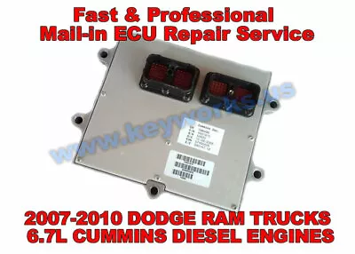 2007-2009 Dodge Ram Trucks 6.7l Diesel Cummins Engine Ecuecmpcm Repair Service • $250