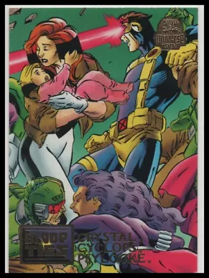 1994 Fleer Marvel Universe Blood Ties  #29 - Crystal Cyclops & Psylocke • $3.14