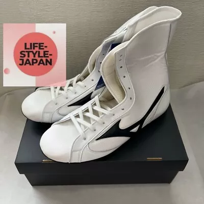 MIZUNO Boxing Shoes Finisher MID White X Black 21GA2310 01 Unisex 2E Sneakers • $521.43