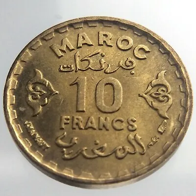 AH1371   1952 Maroc Morocco 10 Francs  Circulated Coin • $4.40