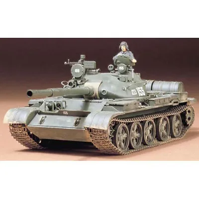 TAMIYA 35108 Russian T-62A Tank 1:35 Military Model Kit • £14.95