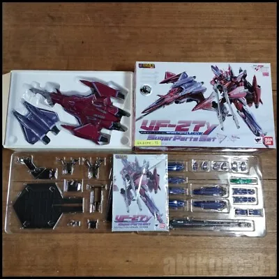 DX Chogokin VF-27γ Gamma Lucifer Super Parts Set Macross Frontier BANDAI SPIRITS • $358