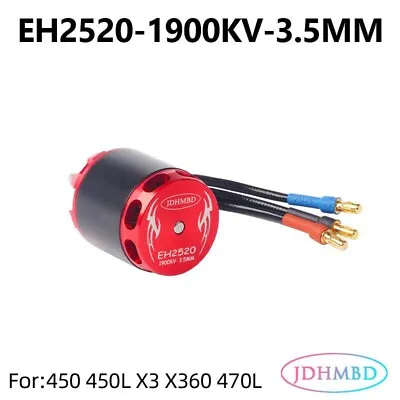 JDHMBD 2520-1900KV Brushless Motor For 450L/470L/X360 RC Helicopter • $29.99