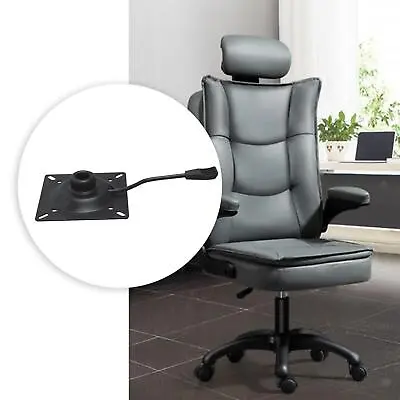 $53.43 • Buy Office Chair Lift Control Mechanism Chair Swivel Base Replacement Durable Square