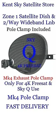 £29.99 • Buy Sky Q Zone 1 Sky Satellite Dish Wideband Lnb Uhd 4K Freesat & Pole Clamp🇬🇧