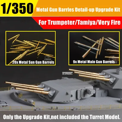 1/350 Missouri/Montana/New Jersey/Iowa/Wisconsin Metal Gun Barrels Detail-up Kit • $23.95