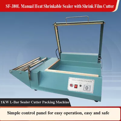 Shrink Wrap Sealing Machine L-bar Sealer Cutter Packing Machine Retail 1000W  • $329.99