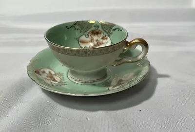 UCAGCO China Occupied Japan Demitasse Cup & Saucer  • $9.71