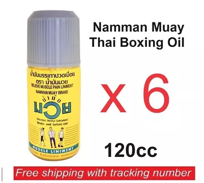 120cc X 6 Namman Muay Thai Boxing Oil Relax Liniment Massage Muscle Pain Relieve • $89.99