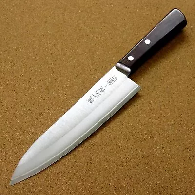 Japanese Miyabi Isshin Kitchen Gyuto Chef's Knife 7.1 Inch 3 Layers SEKI JAPAN • $63