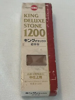 Vintage King Deluxe Stone 1200 - Made In Japan - Knife Sharpening Stone VTG • $14