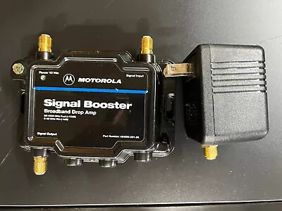 Motorola Signal Booster-Broadband Drop Amp - 484095-001-00 • $21.95