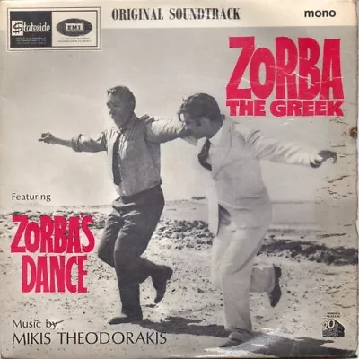 ZORBA THE GREEK -  Soundtrack EP Featuring ZORBA'S DANCE - Mikis Theodorakis • £3.99