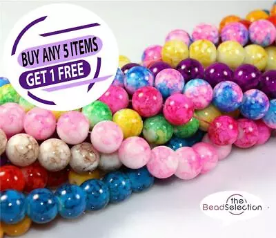 £3.29 • Buy Marbled Glass Beads 200x 6mm 100x 8mm 50x 10mm Colour Choice Jewellery Making