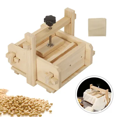 Wooden Manual Tofu Maker Cheese Press Mold Kit Kitchen DIY Homemade Presser Tool • £23.32