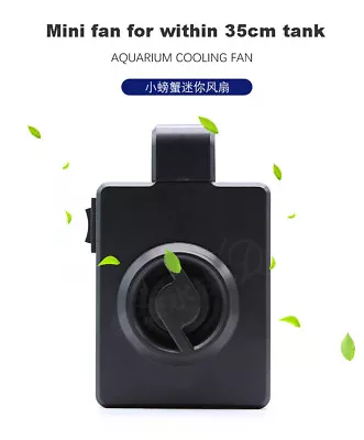 Aquarium Fish Tank Mini Cooling Fan Hang On Cooling Chiller Fan With USB Charge • $16.98