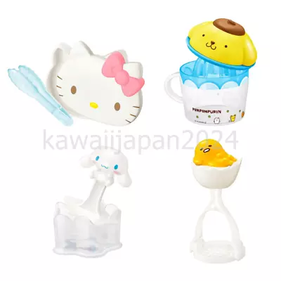 Sanrio McDonalds Happy Meal Toys 2024 Set Of 4 Types From JAPAN PSL • $19