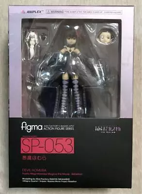 Madoka Magica The Movie Rebellion Devil Homura Akemi Figure Figma SP-053 • $128.05