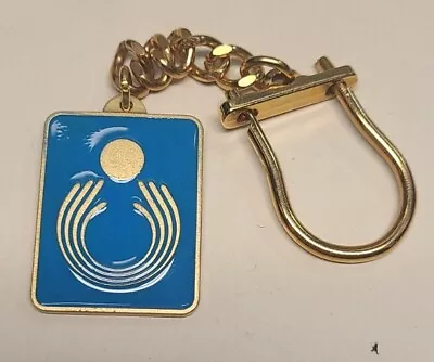 Italian Volleyball Federation Keychain • $14.99