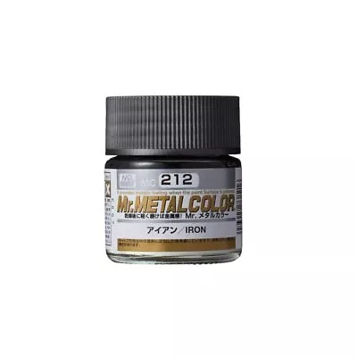 Mr. Hobby Mr. Metal Colour - 212 - Iron 10ml Acrylic Model Paint • £3.45