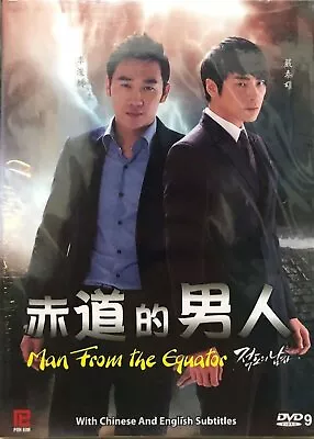 Man From The Equator 2012 Korean Tv (1-20) Dvd With Eng. Subtitles  (all Region) • $43.50