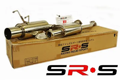  SRS STAINLESS STEEL FULL CATBACK EXHAUST SYSTEM FOR 89-94 240SX S13 Silvia 2.5  • $1999.99