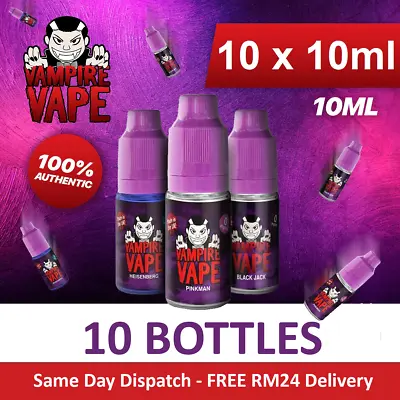 Vampire Vape E-Liquid 10x10ml Bottles For Only £18.00 - All Flavours & Strengths • £18