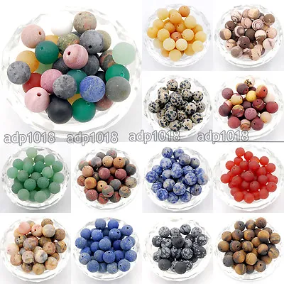 Natural Matte Frosted Gemstone Round Spacer Loose Beads 4mm 6mm 8mm 10mm 12mm • $5.98