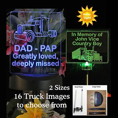 Personalized Semi Truck Solar Lights Grave Marker Sympathy Gift 2 Sizes • $41