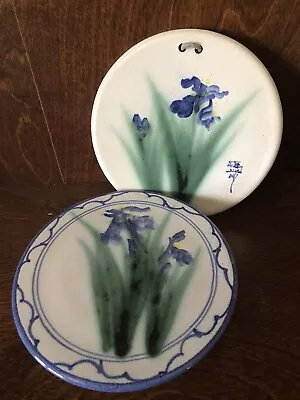 2 Studio Art Pottery Glazed Stoneware Trivet Iris Floral Design Artist Signed 6” • $30