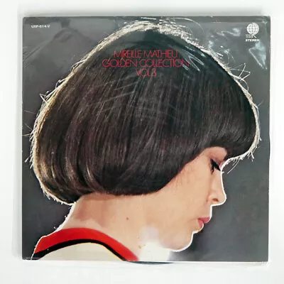 Mireille Mathieu Golden Collection Vol. 3 Overseas Uxp614v Japan Vinyl Lp • $3.99