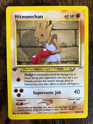 Hitmonchan 1st Edition Neo Destiny Non-Holo 69/105 Pokémon Card NM • $4.99