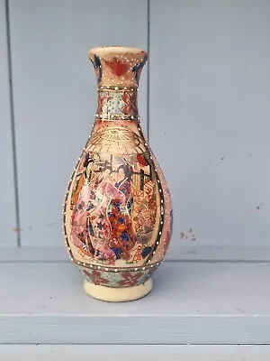 Antique Meiji Era Japanese Satusma Vase • £10