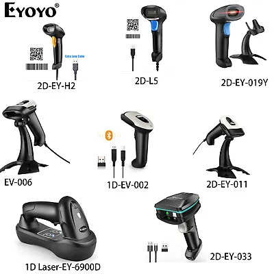 Eyoyo QR Code 2D Barcode Scanner Handheld USB Wired Bar Codes Warehouse Reader • $39.89