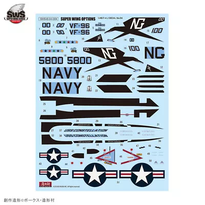 1/48 McDonnell Douglas F-4J Phantom II Marking Decal Set #3 For Zoukei-Mura • $35.50