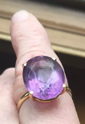 Exquisite Signed   H. Stern  18k Gold  Large Amethyst Ring  Size 7 • $700