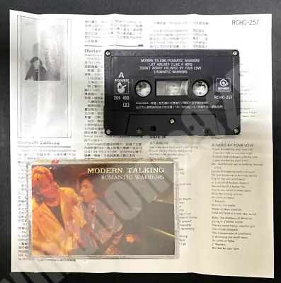 1987 Modern Talking Romantic Warriors Taiwan Ltd Cassette W/Promo Insert Rare • $39.99