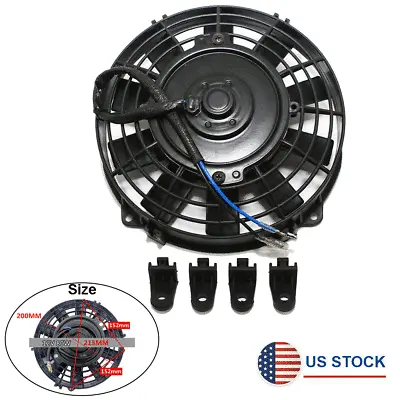 8  Universal Electric Radiator Cooling Slim Fan Push Pull Mount 2200 RPM 800CFM • $43.19