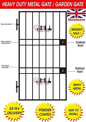 Heavy Duty Steel Security Door Gate. Metal Garden Side Gate / Wrought Iron Gate • £199.99