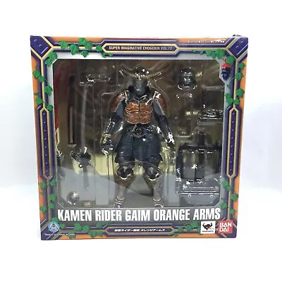 Kamen Rider Gaim Orange Arms Bandai Tamashii Nations SIC Masked Rider From Japan • $99.99