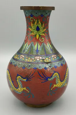 £30 • Buy Vintage Antique Chinese Cloisonne Dragon Vase