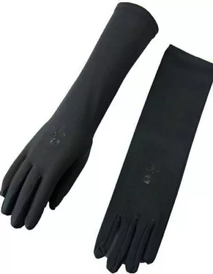 Muslim Clothing | Long Black Gloves | Up To Half  Of  Forearms • £9.99