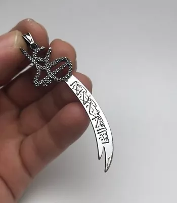 Islamic Jewelry Zulfiqar Sword Zircon Big 925K Sterling Silver Men's Pendant • $39.99