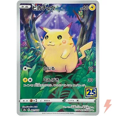 Pikachu 001/028 S8a 25th Anniversary Collection - Pokemon Card Japanese • $1.80