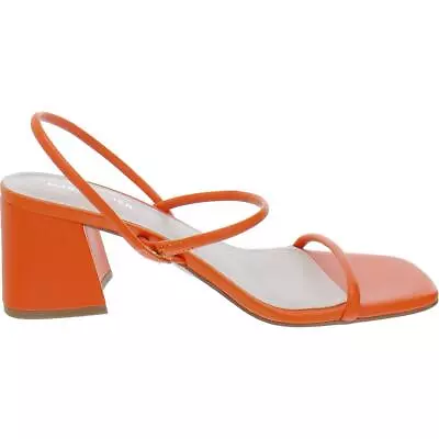 Marc Fisher Womens Galvin Faux Leather Slingback Block Heel Shoes BHFO 6232 • $14.99