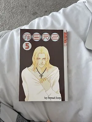 Mars Vol 5 Manga English Volume Fuyumi Soryo TokyoPop Tokyo Pop • $20