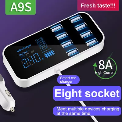 8 Port USB Fast Car Charger Multi USB Phone Charging Adapter Station LCD Display • $11.98